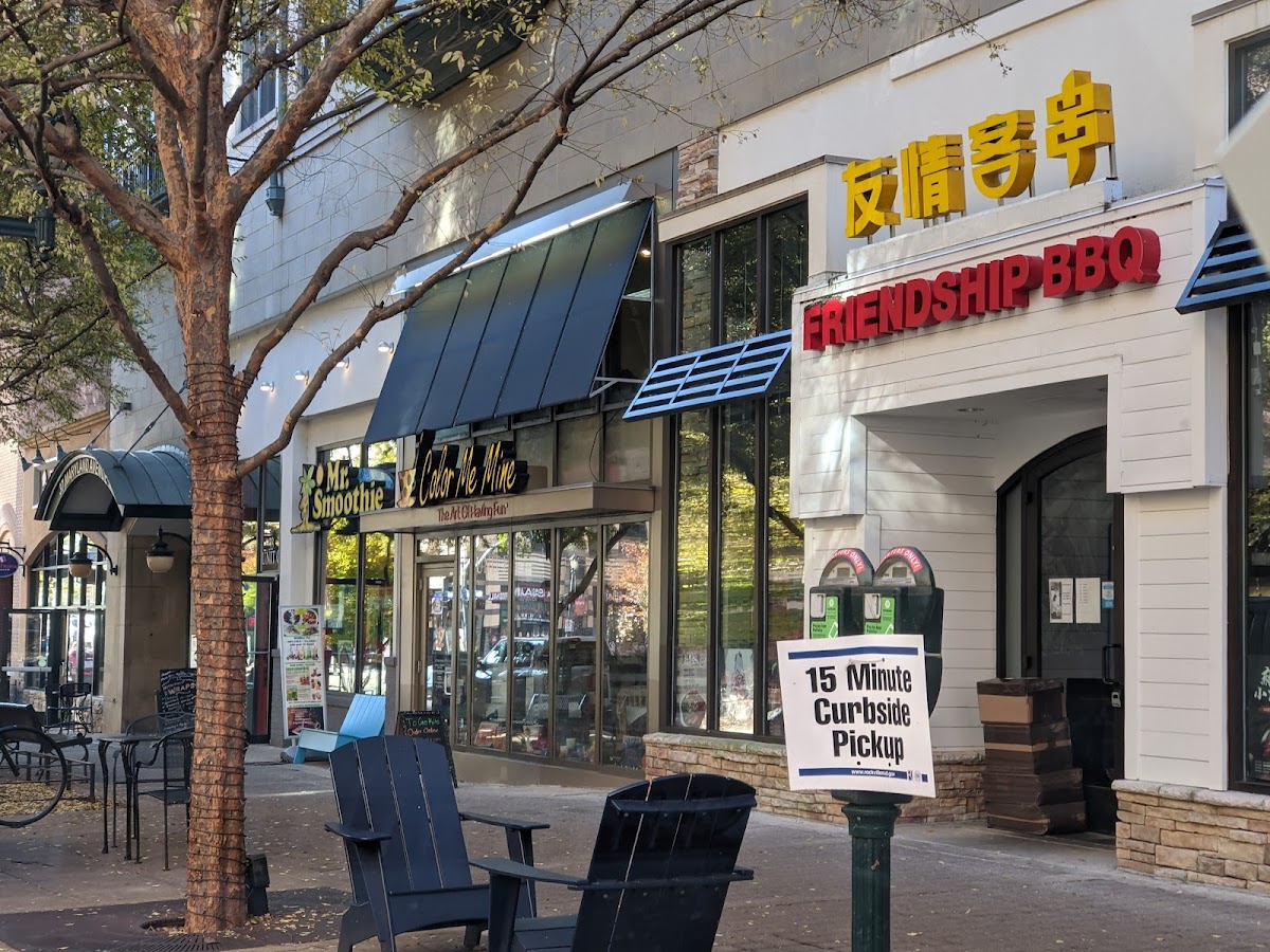 Color Me Mine - Rockville